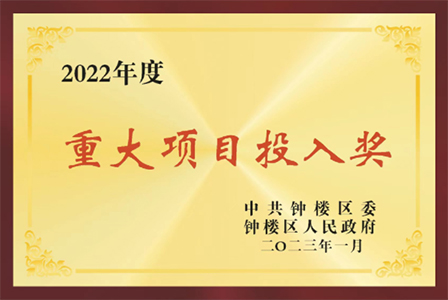 241690877906393.jpg 2.jpg