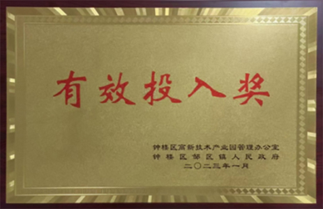 361690877928144.jpg 5.jpg