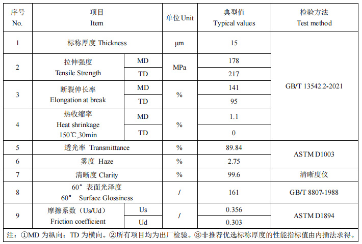 4331737601320276.jpg 1.jpg